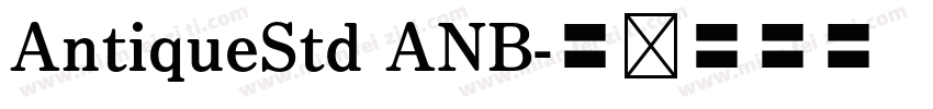 AntiqueStd ANB字体转换